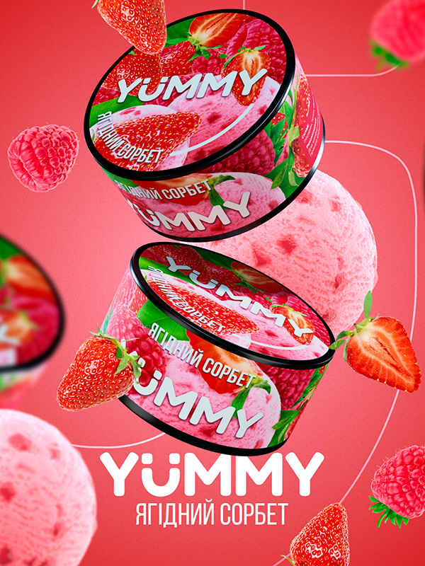 ягодный сорбет