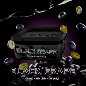 Табак Heven Black Grape (Черный Виноград, 200 г)