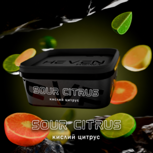 Табак Heven Sour Citrus (Кислые Цитрусы, 200 г)