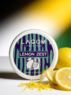 Тютюн Lagom Navy Lemon Zest (Лимон, 250 г)