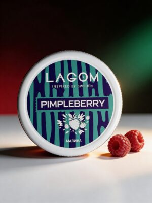 Тютюн Lagom Navy Pimpleberry (Малина, 250 г)