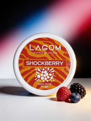 Тютюн Lagom Main Shockberry (Кислі Ягоди, 40 г)