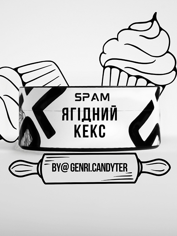 ЯГОДНЫЙ КЕКС