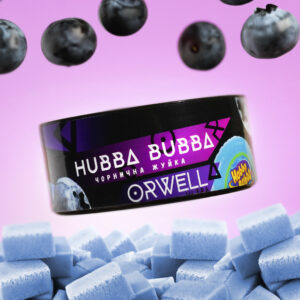 Тютюн Orwell Medium Hubba Bubba Чорнична Жуйка (100 г)