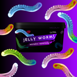 Тютюн Orwell Medium Jelly Worms Желейні Черв'ячки (200 г)
