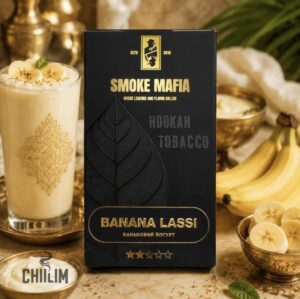 Табак Smoke Mafia Banana Lassi (Банановый Йогурт), 100 г