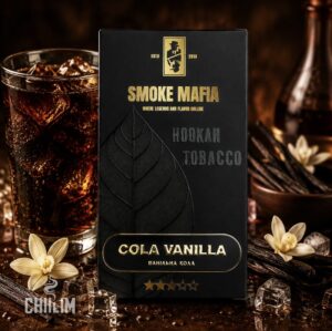 Табак Smoke Mafia Cola Vanilla (Кола Ваніль), 100 г