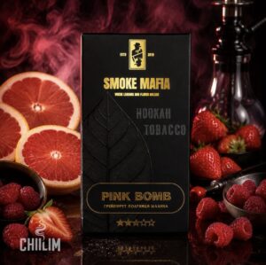 Табак Smoke Mafia Pink Bomb (Грейпфрут Малина Полуница), 100 г