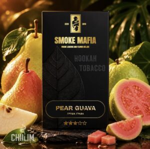 Табак Smoke Mafia Pear Guava (Груша Гуава), 100 г