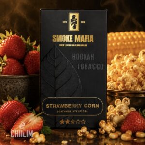 Табак Smoke Mafia Strawberry Corn (Клубника Кукуруза), 100 г
