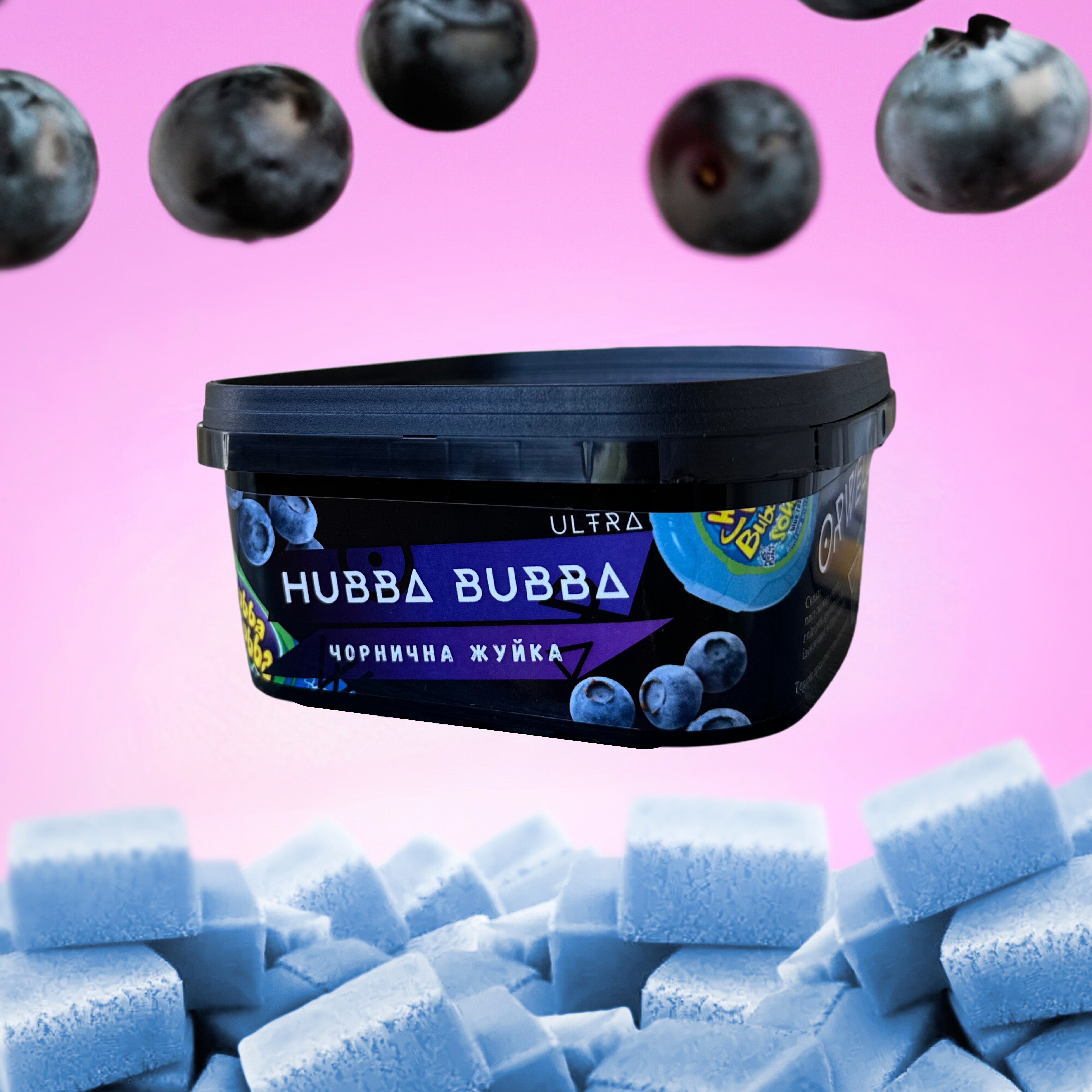 Тютюн Orwell Soft Hubba Bubba Чорнична Жуйка (200 г)