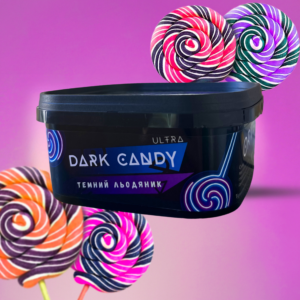 Тютюн Orwell Medium Dark Candy Темний Льодяник (200 г)