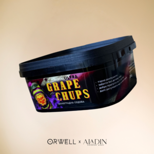 Тютюн Orwell Soft Grape Chups Грейп Чупс (200 г)