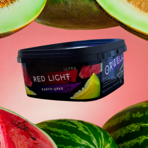 Тютюн Orwell Soft Red Light Кавун Диня (200 г)