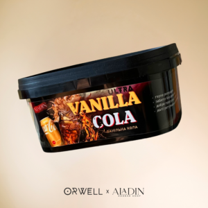 Тютюн Orwell Medium Cola Vanilla Кола Ваніль (200 г)