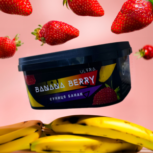Тютюн Orwell Medium Banana Berry Банан Суниця (200 г)