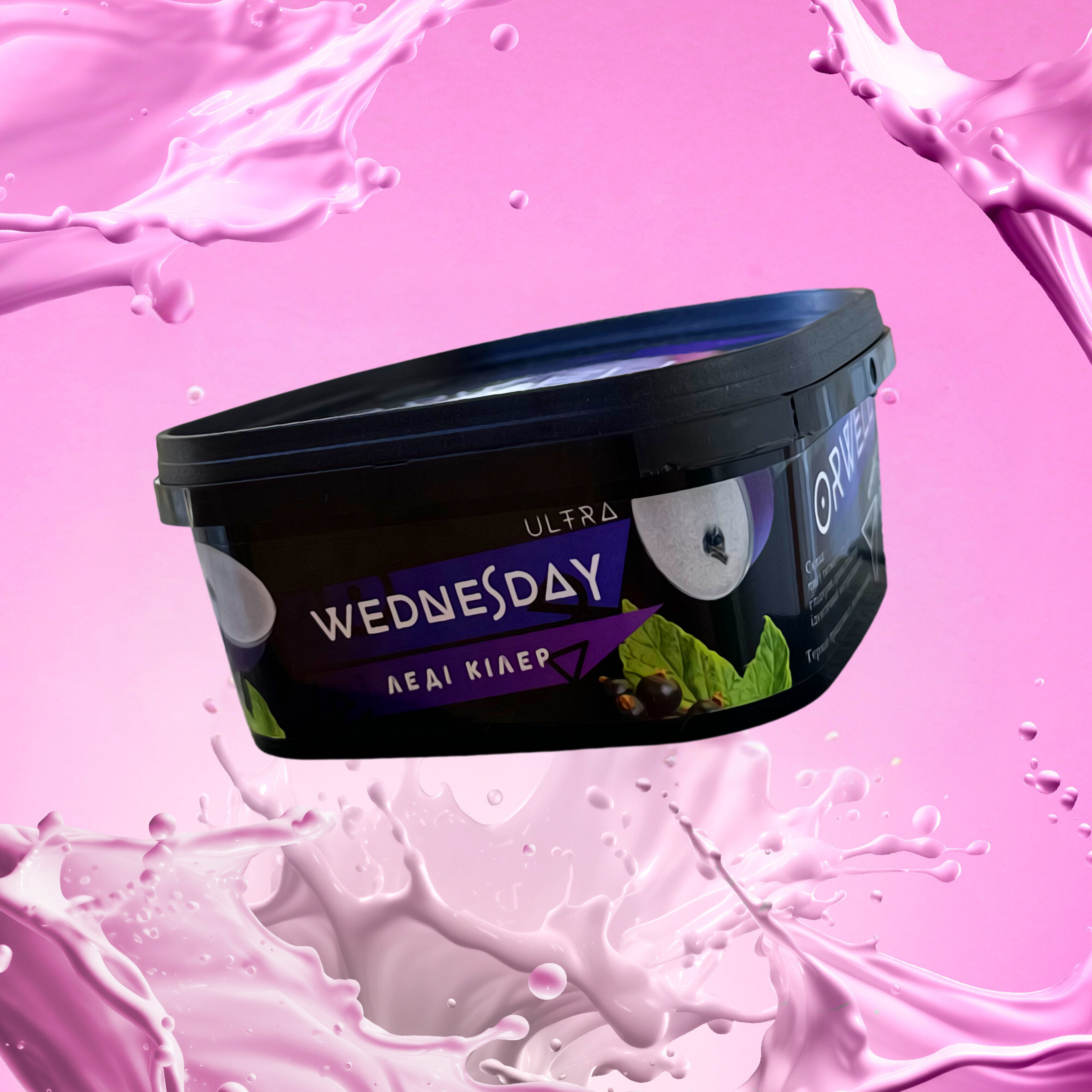Тютюн Orwell Medium Wednesday Леді Кілер (200 г)