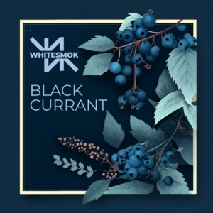 Тютюн WhiteSmok Black Currant "Чорна Смородина" (50 г)