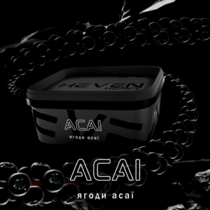 Тютюн Heven Acai "Ягоди Асаї" (200 г)