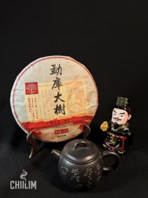 Шу Пуер "Mengku Big Tree" 50 г 2011 рік